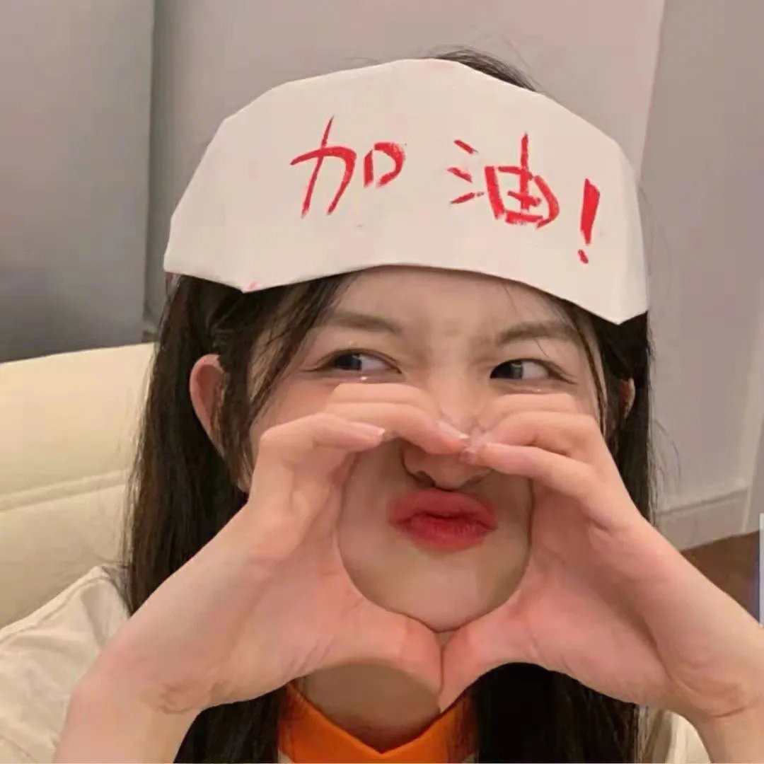 我生命中的八天